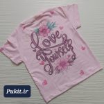 تیشرت تک دخترانه طرح شقایق(3تا10سال) - Image 5
