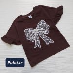 تیشرت دخترانه پاپیون طرح میترا (2 تا 11سال)