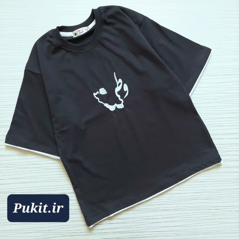 تیشرت تک طرح وطن ( 5 تا 15 سال) - Image 3