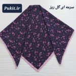 روسری رنگی دخترانه - Image 5