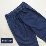 شلوار جین نازک بوت کات ویدا (8تا14سال) - Image 5