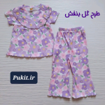 تیشرت شلوار راحتی دخترانه جامک(۱ تا 11 سال) - Image 7
