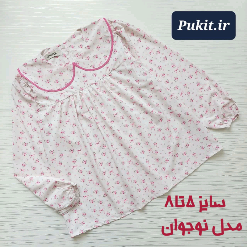 شومیز آستین بلند دخترانه طرح سپید (3 تا 14 سال) - Image 3