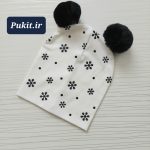 کلاه پوم دار پاییزی طرح برفی(2تا6سال)
