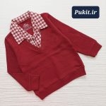 بلوز یقه دار پسرانه طرح تیام(2 تا 13سال) - Image 7