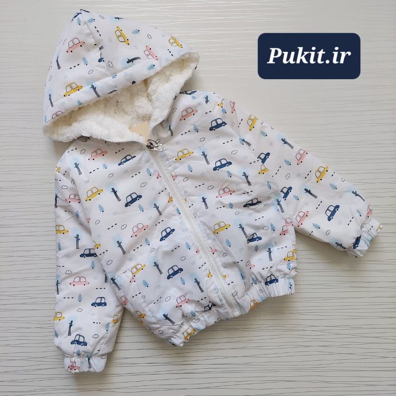 سوییشرت تک پسرانه طرح سهند(1/5 تا7سال) - Image 6