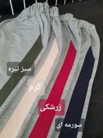 بلوز شلوار پسرانه طرح مهراب (10تا15سال) - Image 5
