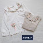 شومیز آستین بلند دخترانه طرح صبورا ( 3 تا 14 سال)