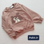 بلوز تک پسرانه طرح حیوانات کوچولو (1/5تا 8سال) - تصویر 7