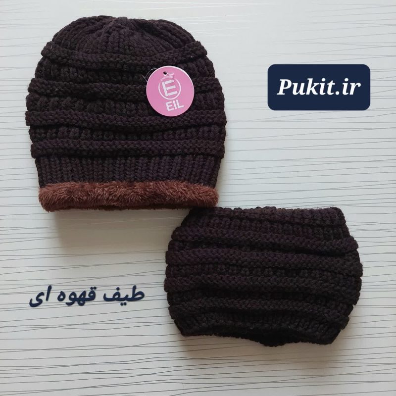 کلاه و شال رینگی طرح راد ( ۵ تا ۱۶ سال ) - تصویر 6