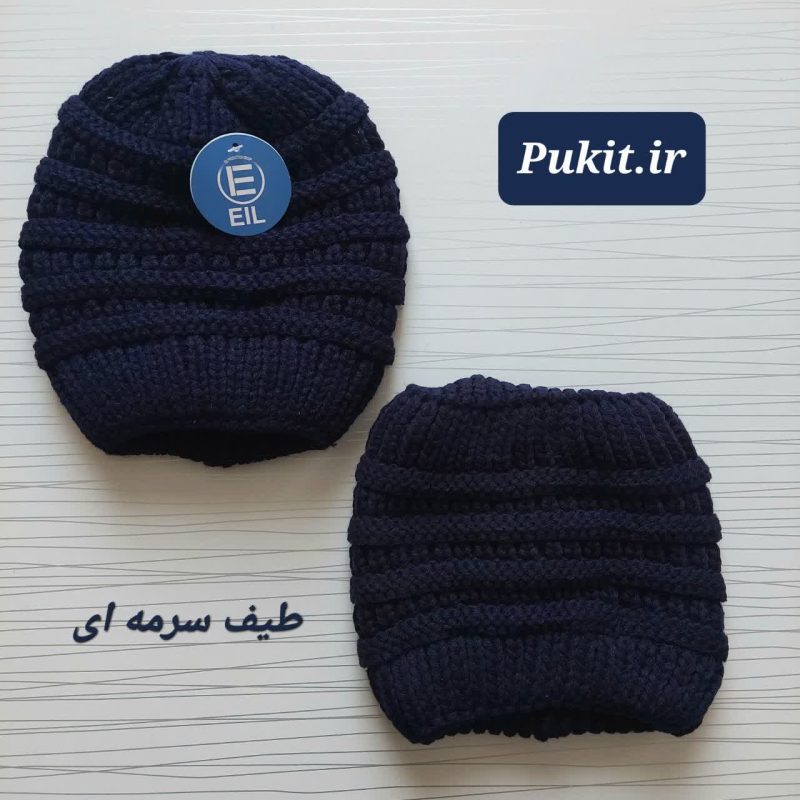 کلاه و شال رینگی طرح راد ( ۵ تا ۱۶ سال ) - تصویر 3