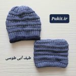 کلاه و شال رینگی طرح راد ( ۵ تا ۱۶ سال ) - تصویر 2