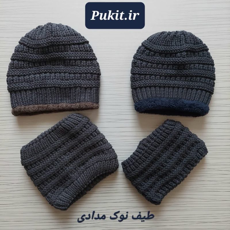 کلاه و شال رینگی طرح راد ( ۵ تا ۱۶ سال ) - تصویر 8