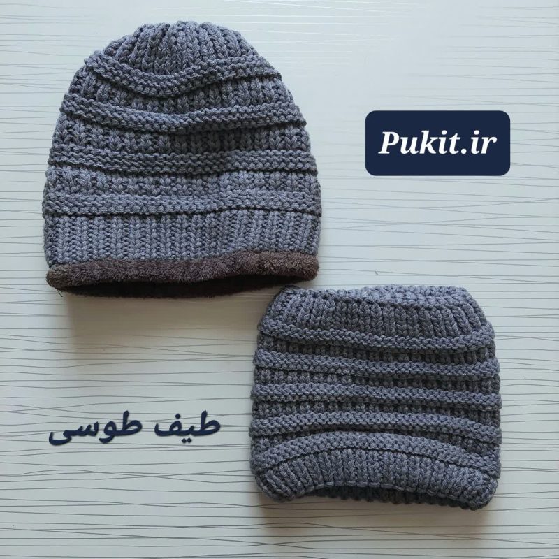 کلاه و شال رینگی طرح راد ( ۵ تا ۱۶ سال ) - تصویر 4