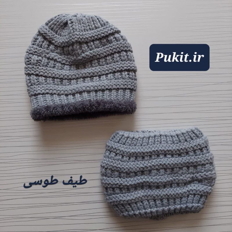 کلاه و شال رینگی طرح راد ( ۵ تا ۱۶ سال ) - تصویر 10
