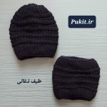 کلاه و شال رینگی طرح راد ( ۵ تا ۱۶ سال ) - تصویر 9