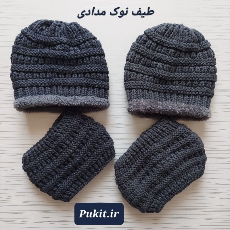 کلاه و شال رینگی طرح راد ( ۵ تا ۱۶ سال ) - تصویر 11