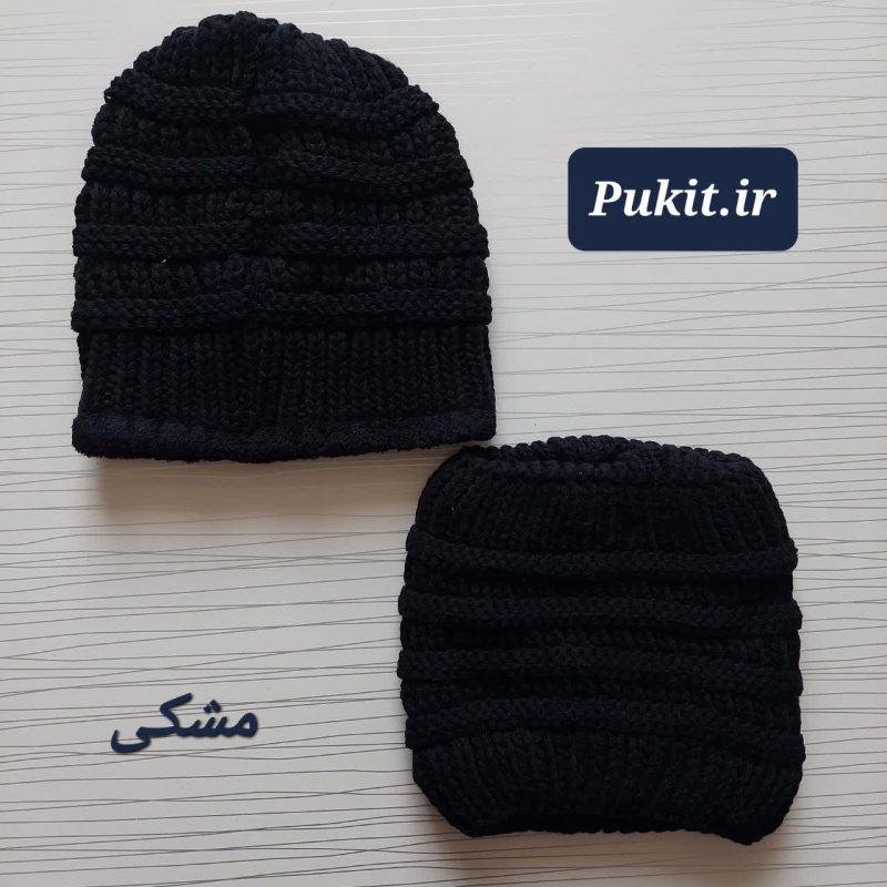 کلاه و شال رینگی طرح راد ( ۵ تا ۱۶ سال ) - تصویر 5