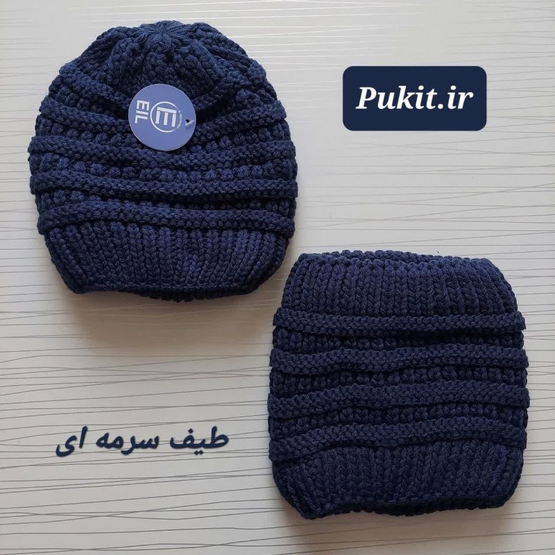 کلاه و شال رینگی طرح راد ( ۵ تا ۱۶ سال ) - تصویر 7