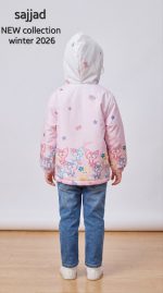 کاپشن دورو دخترانه طرح لیانا (2 تا8 سال) - تصویر 4